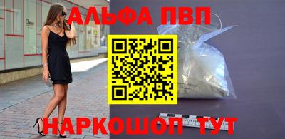 a pvp Усть-Джегута