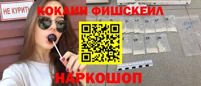 a pvp Усть-Джегута