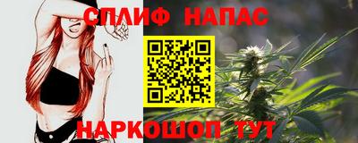 МДМА Уссурийск
