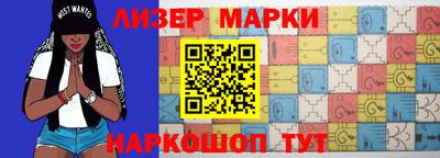 a pvp Усть-Джегута
