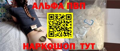 герыч Усть-Илимск