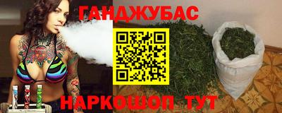 герыч Усть-Илимск