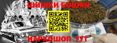 МДМА Уссурийск