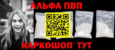 a pvp Усть-Джегута