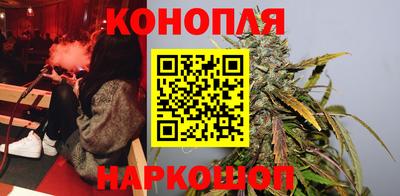 герыч Усть-Илимск