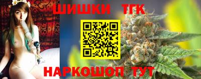 МДМА Уссурийск