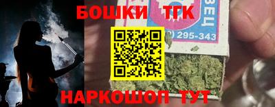 МДМА Уссурийск