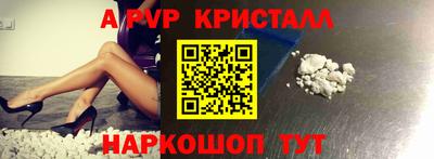 МДМА Уссурийск