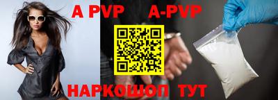 герыч Усть-Илимск