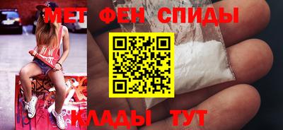 a pvp Усть-Джегута