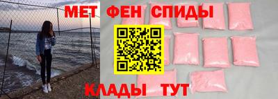 герыч Усть-Илимск