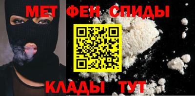 МДМА Уссурийск