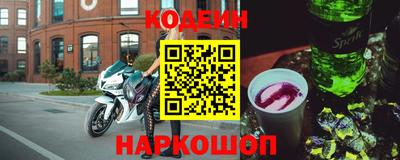 a pvp Усть-Джегута