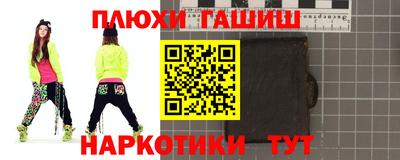 a pvp Усть-Джегута