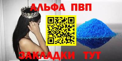 МДМА Уссурийск