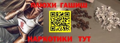 a pvp Усть-Джегута