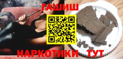 a pvp Усть-Джегута