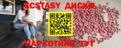 a pvp Усть-Джегута