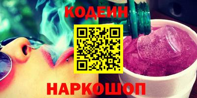 a pvp Усть-Джегута