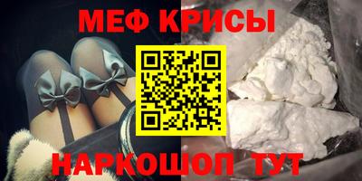 a pvp Усть-Джегута