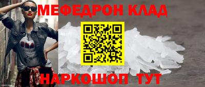 герыч Усть-Илимск